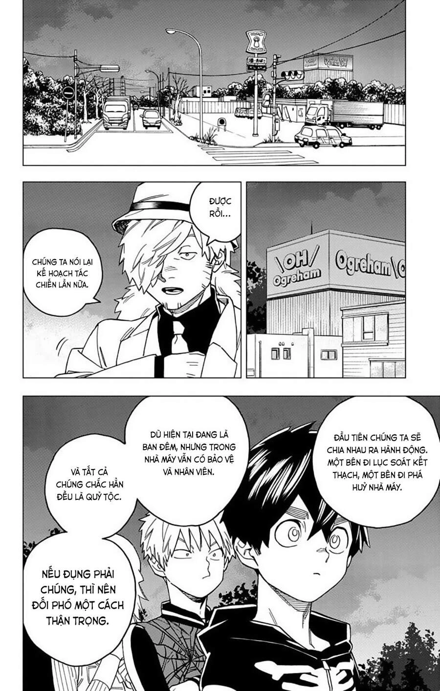 Kemono Jihen Chapter 37 - 16