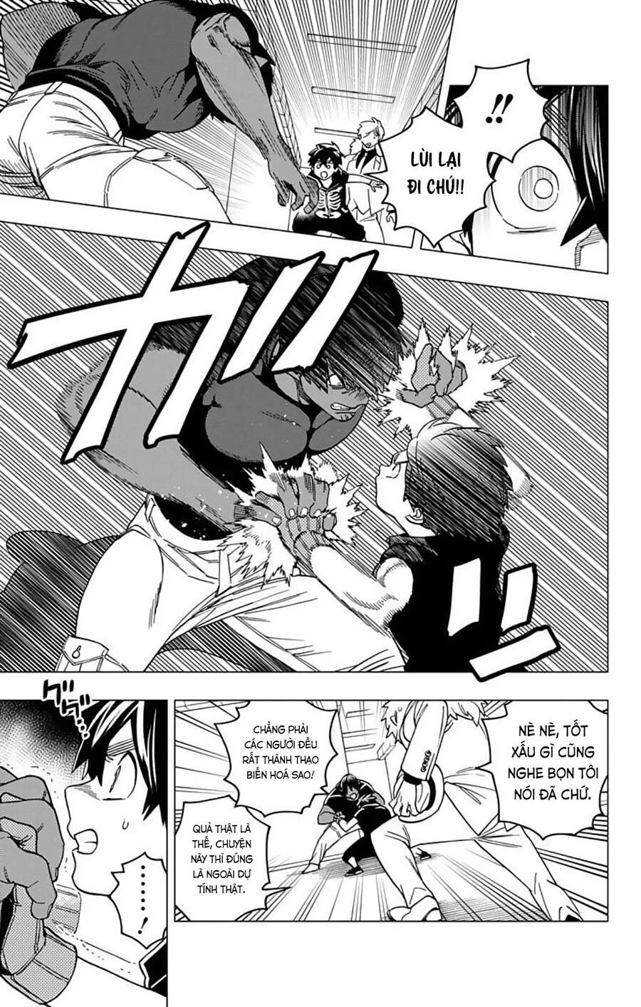 Kemono Jihen Chapter 37 - 27