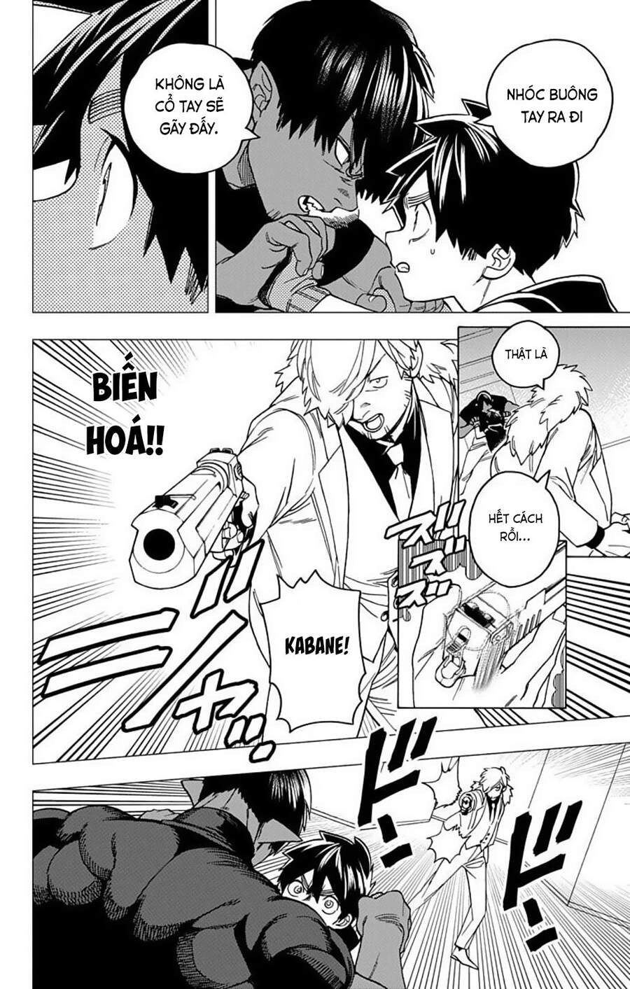 Kemono Jihen Chapter 37 - 28