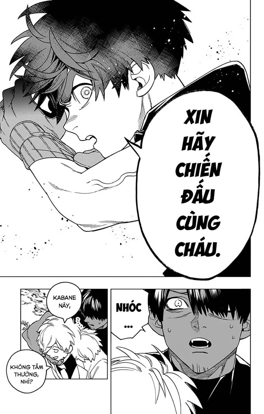 Kemono Jihen Chapter 40 - 39