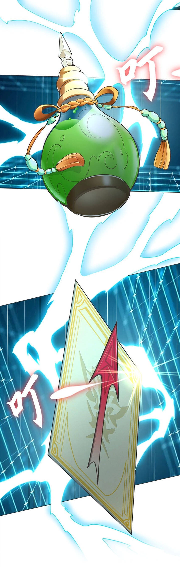 Trăm Vạn Cách Thành Thần Chapter 1 - 23