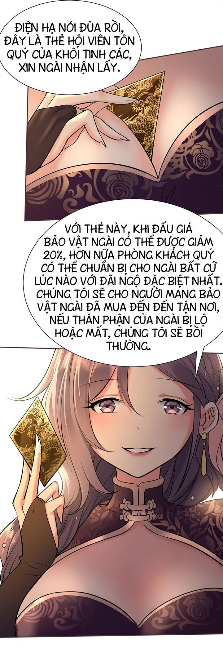 Trăm Vạn Cách Thành Thần Chapter 3 - 32