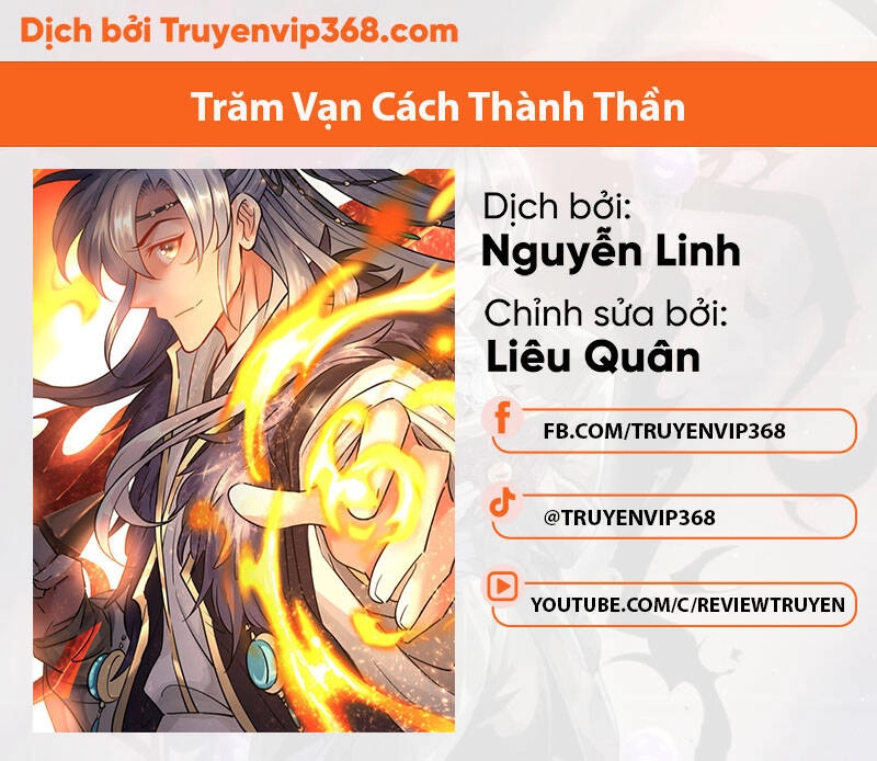 Trăm Vạn Cách Thành Thần Chapter 4 - 1