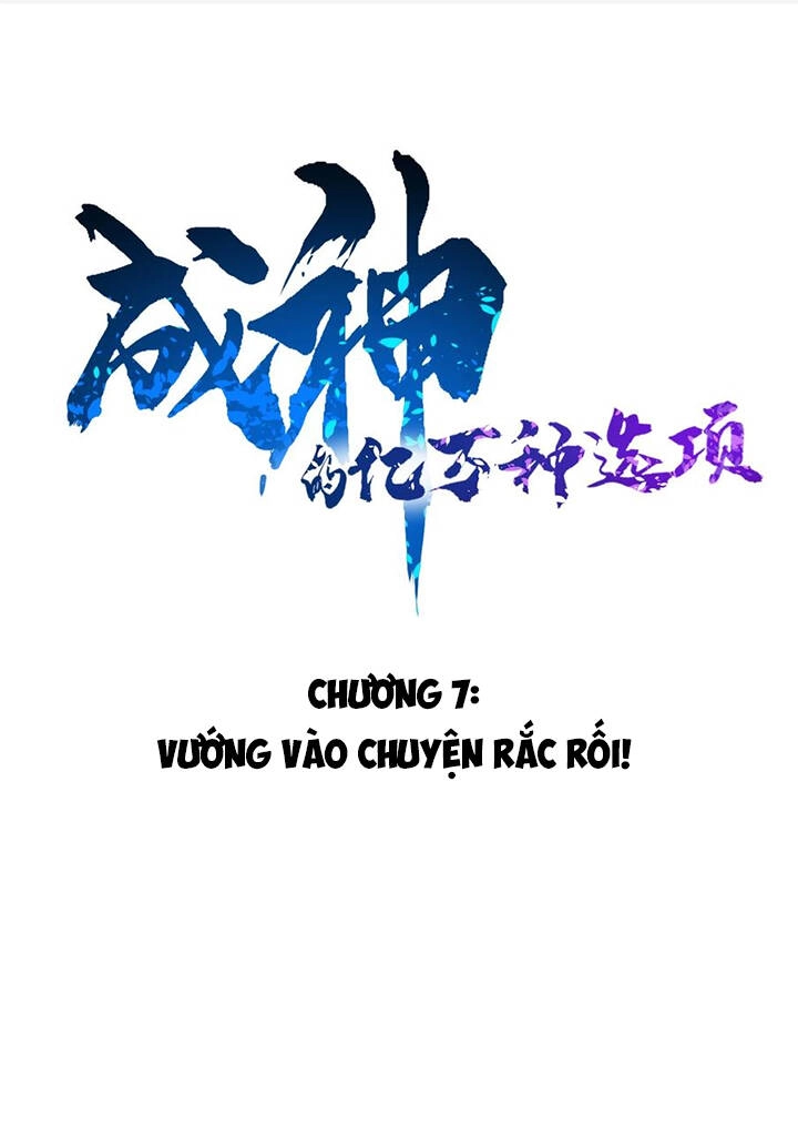 Trăm Vạn Cách Thành Thần Chapter 7 - 2