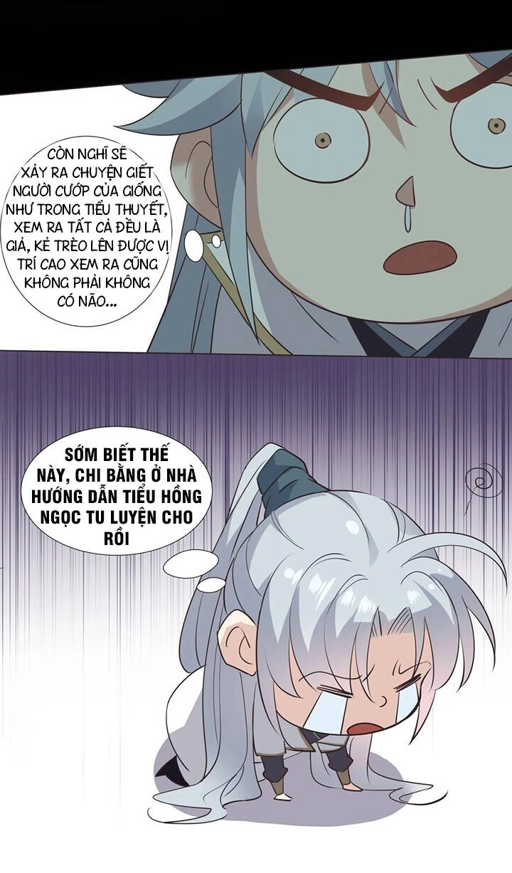 Trăm Vạn Cách Thành Thần Chapter 7 - 18