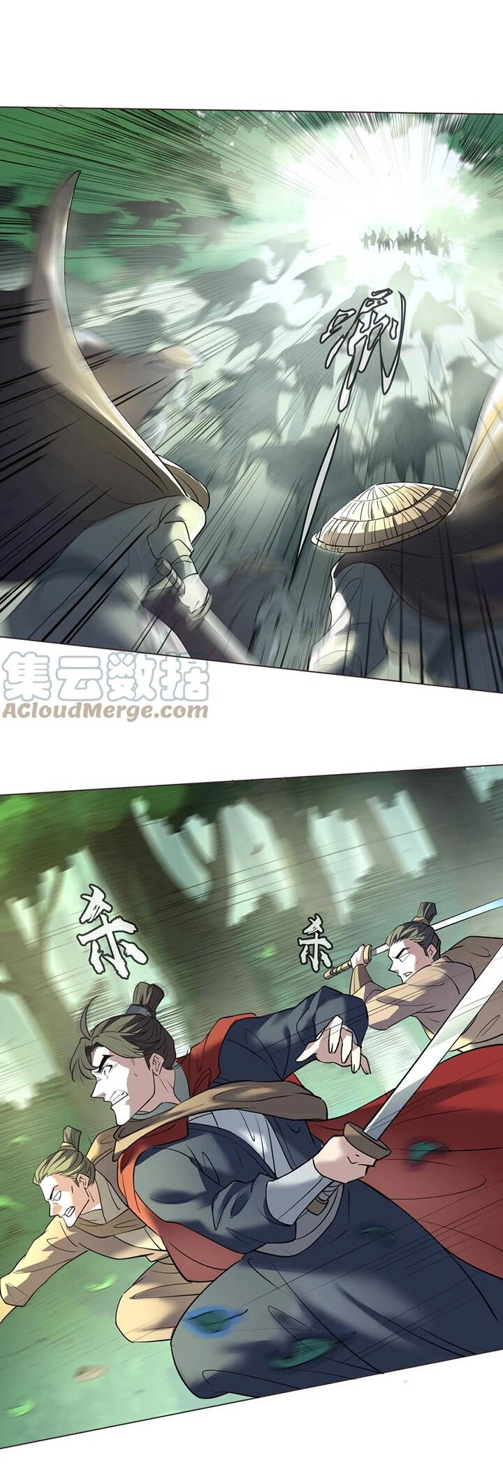 Trăm Vạn Cách Thành Thần Chapter 7 - 28