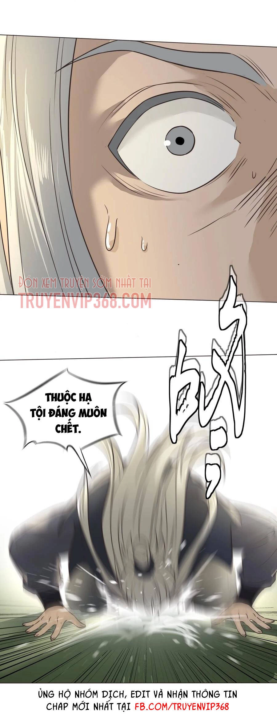 Trăm Vạn Cách Thành Thần Chapter 16 - 9