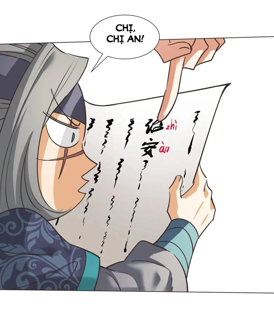 Trăm Vạn Cách Thành Thần Chapter 17 - 17