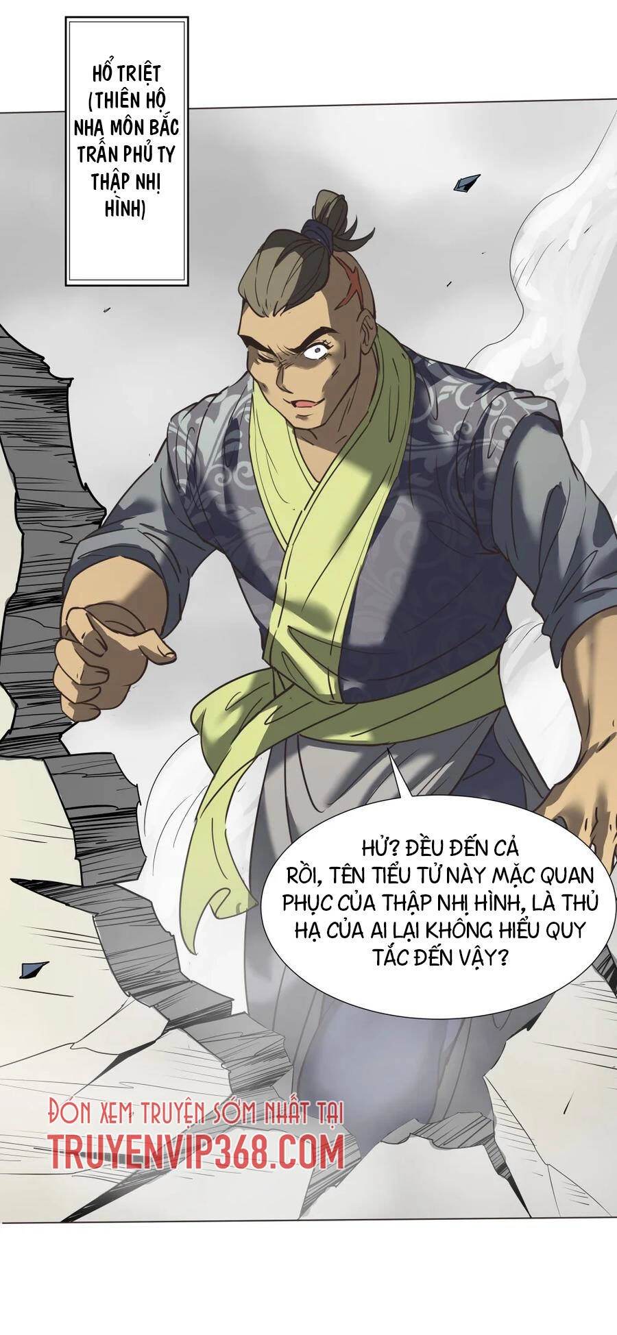 Trăm Vạn Cách Thành Thần Chapter 18 - 43