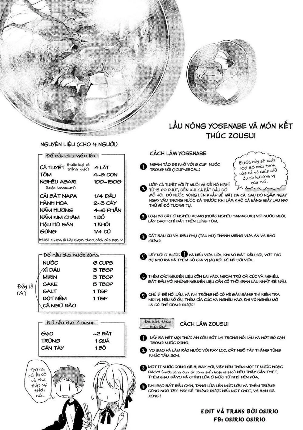 Thực Đơn Hôm Nay Cho Gia Đình Emiya Chapter 1 - 13