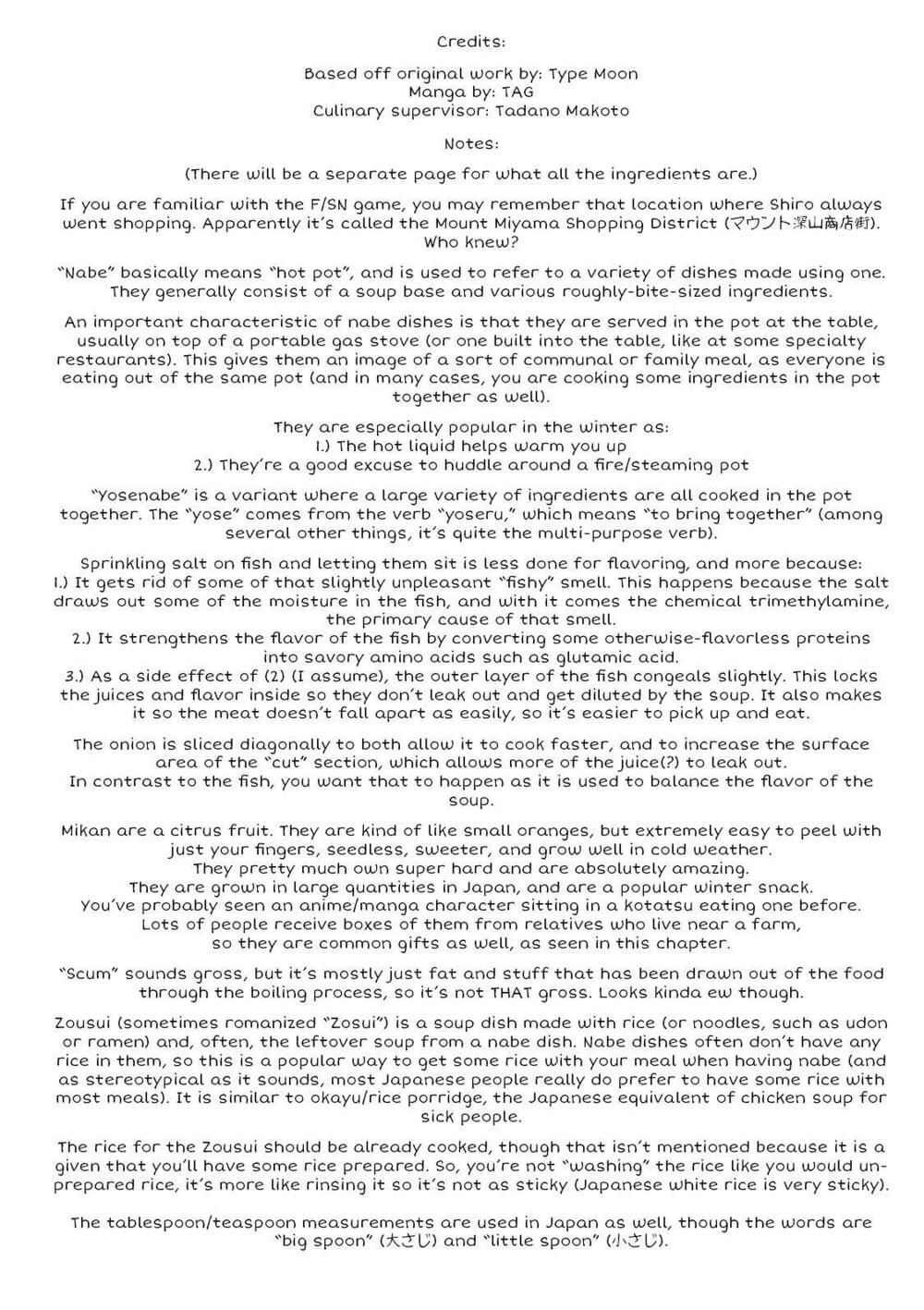 Thực Đơn Hôm Nay Cho Gia Đình Emiya Chapter 1 - 14