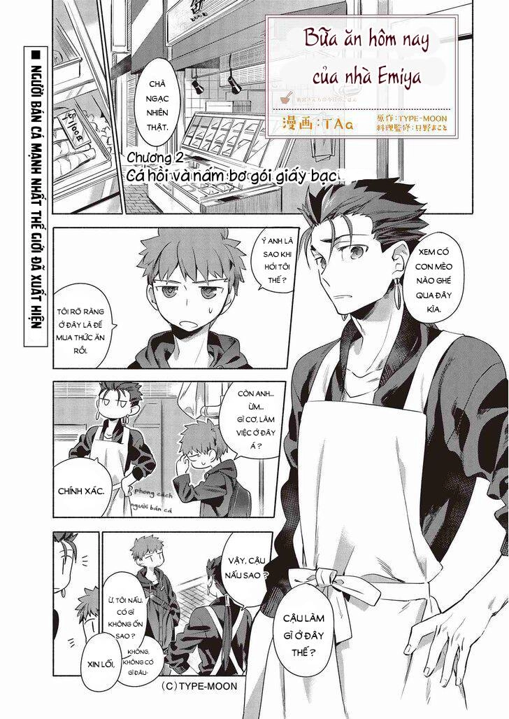 Thực Đơn Hôm Nay Cho Gia Đình Emiya Chapter 2 - 2