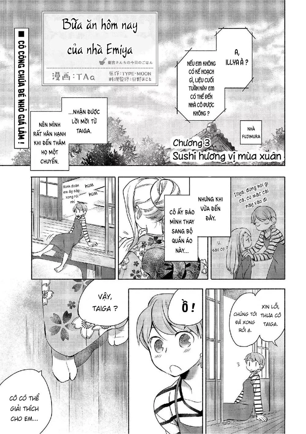 Thực Đơn Hôm Nay Cho Gia Đình Emiya Chapter 3 - 2