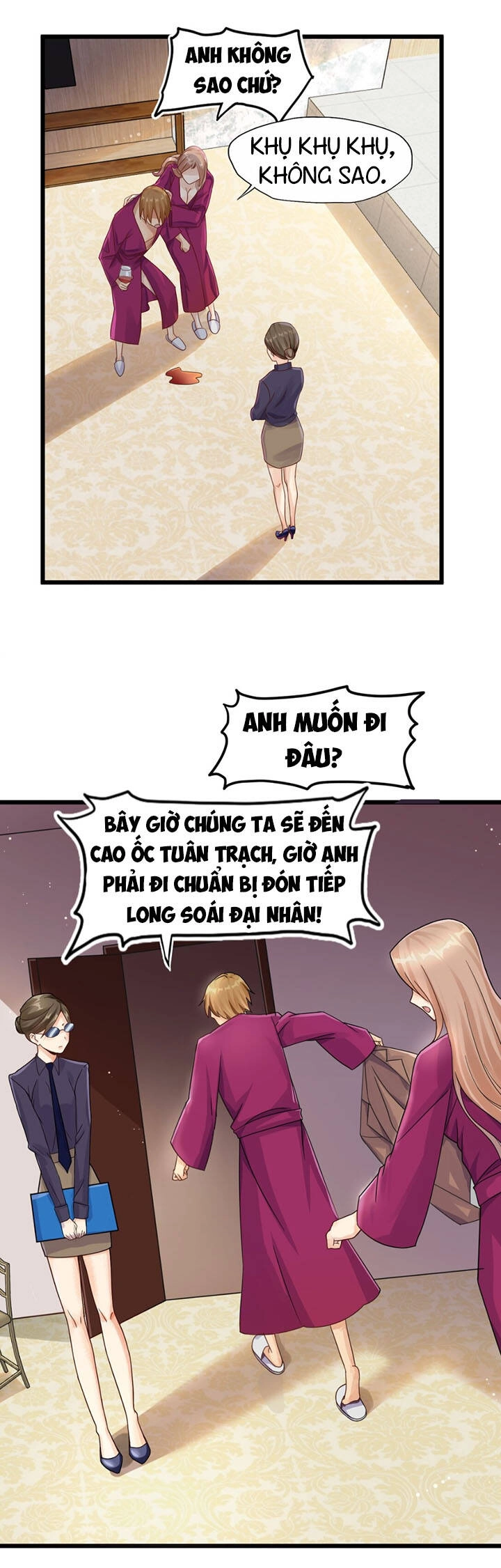 Bất Bại Chiến Thần Đi Ở Rể Chapter 1 - 31