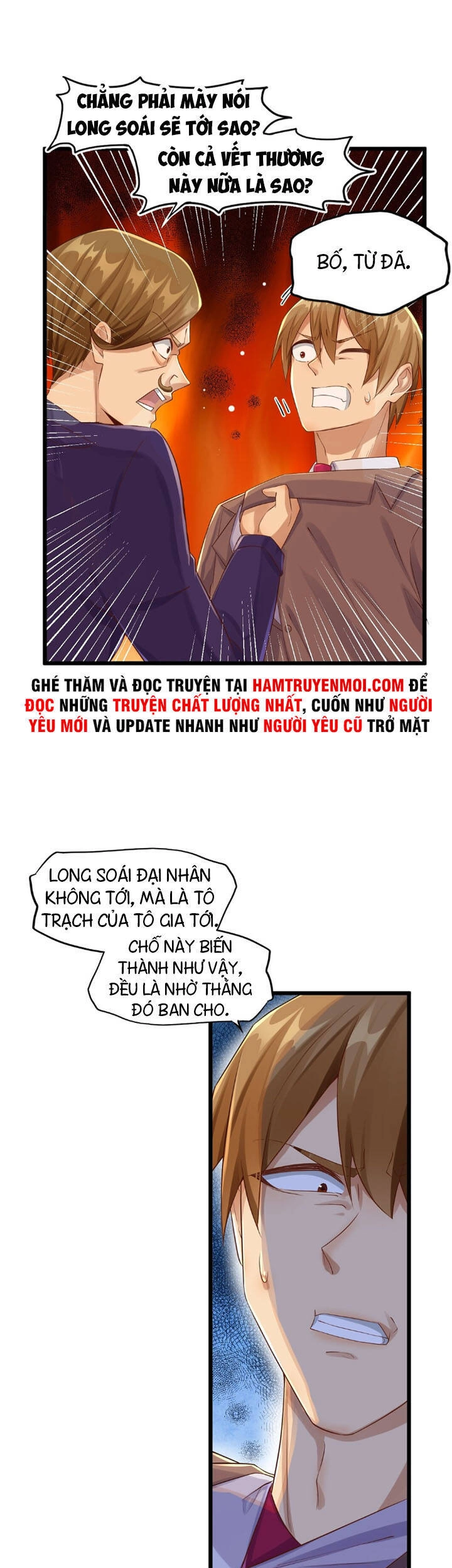 Bất Bại Chiến Thần Đi Ở Rể Chapter 4 - 9