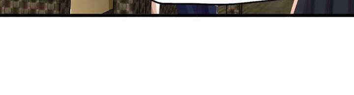 Bất Bại Chiến Thần Đi Ở Rể Chapter 9 - 26