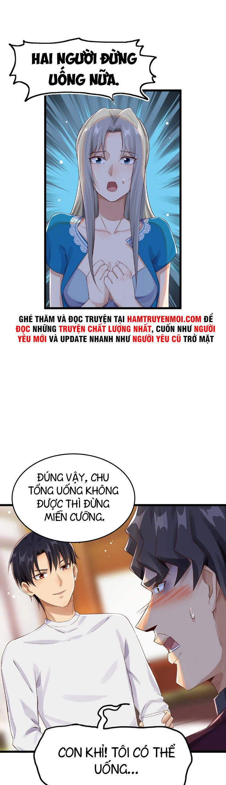 Bất Bại Chiến Thần Đi Ở Rể Chapter 10 - 43