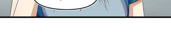 Bất Bại Chiến Thần Đi Ở Rể Chapter 11 - 9