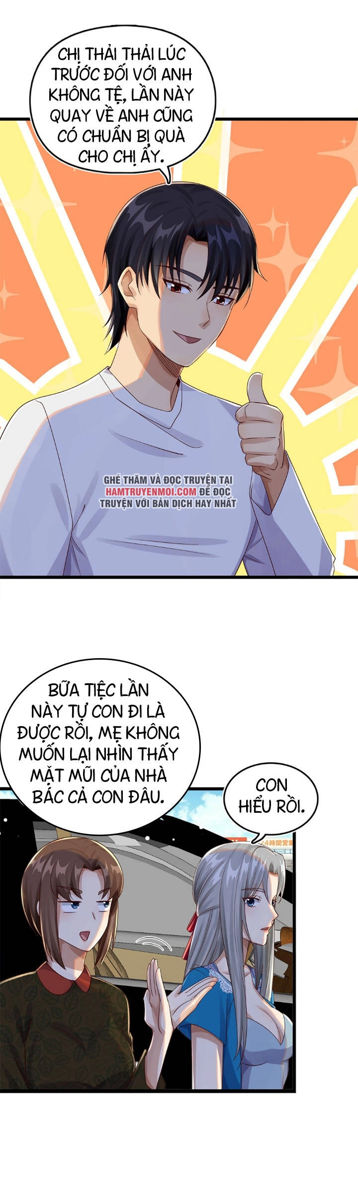 Bất Bại Chiến Thần Đi Ở Rể Chapter 11 - 11