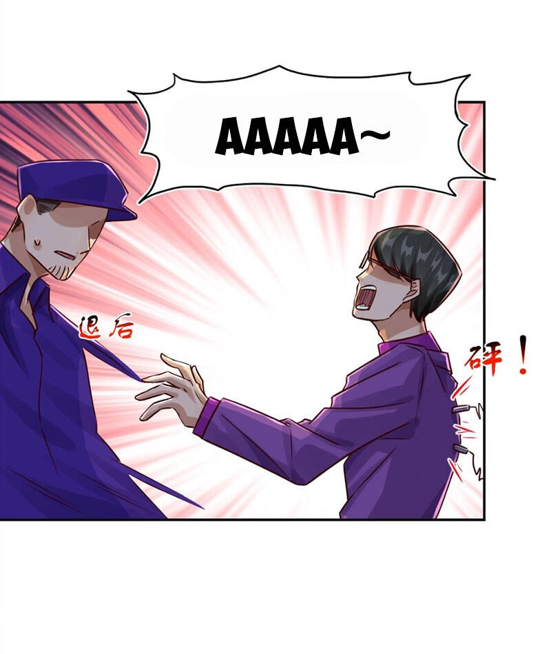 Bất Bại Chiến Thần Đi Ở Rể Chapter 17 - 26