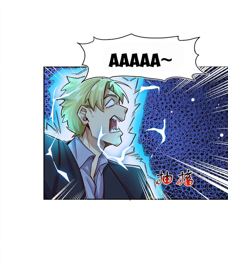 Bất Bại Chiến Thần Đi Ở Rể Chapter 17 - 28