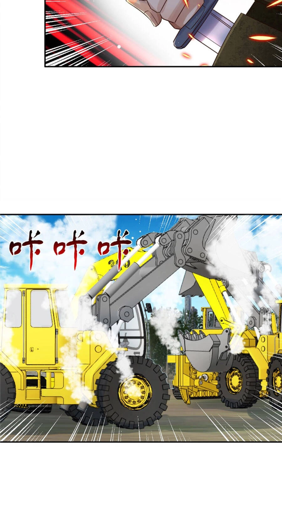 Bất Bại Chiến Thần Đi Ở Rể Chapter 24 - 16