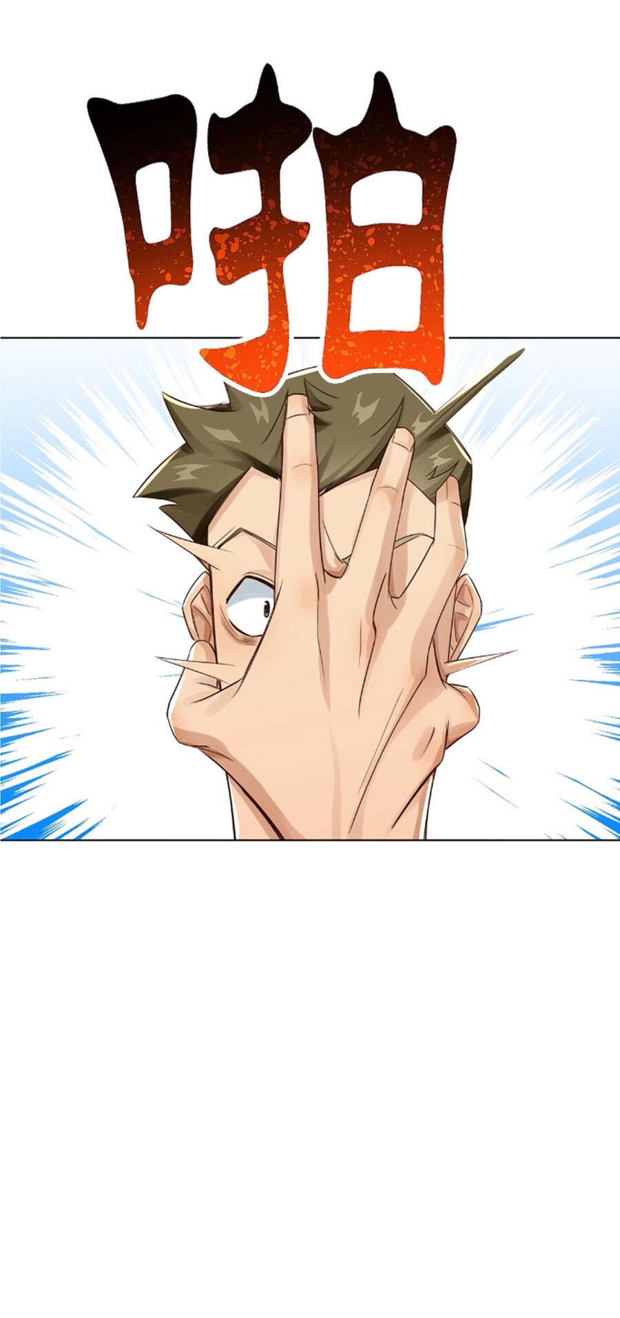 Bất Bại Chiến Thần Đi Ở Rể Chapter 25 - 4