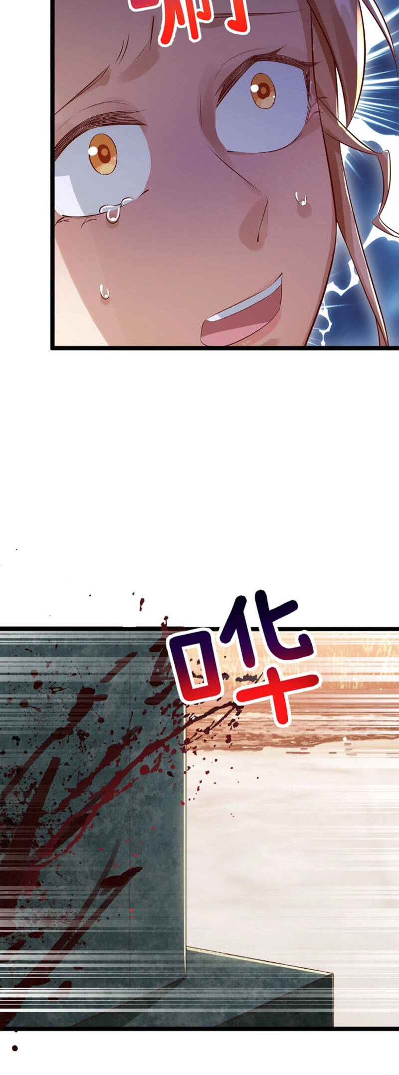 Bất Bại Chiến Thần Đi Ở Rể Chapter 29 - 22