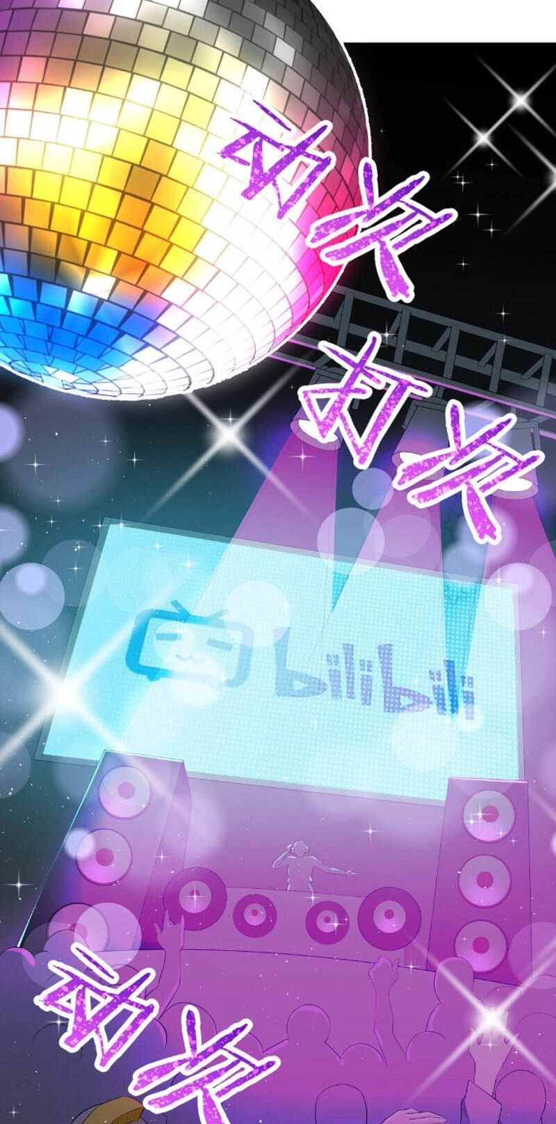 Bất Bại Chiến Thần Đi Ở Rể Chapter 30 - 6