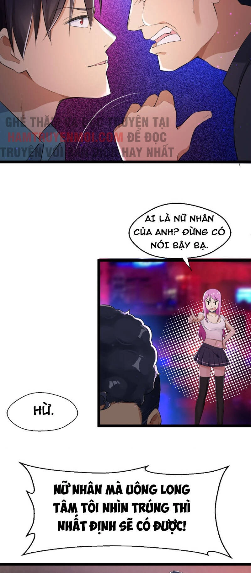 Bất Bại Chiến Thần Đi Ở Rể Chapter 31 - 2