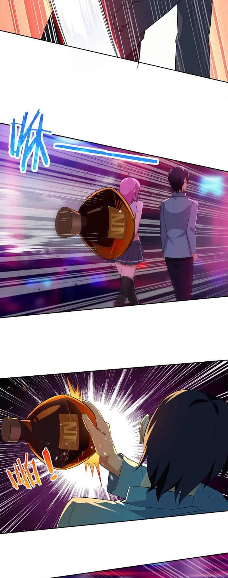 Bất Bại Chiến Thần Đi Ở Rể Chapter 31 - 21