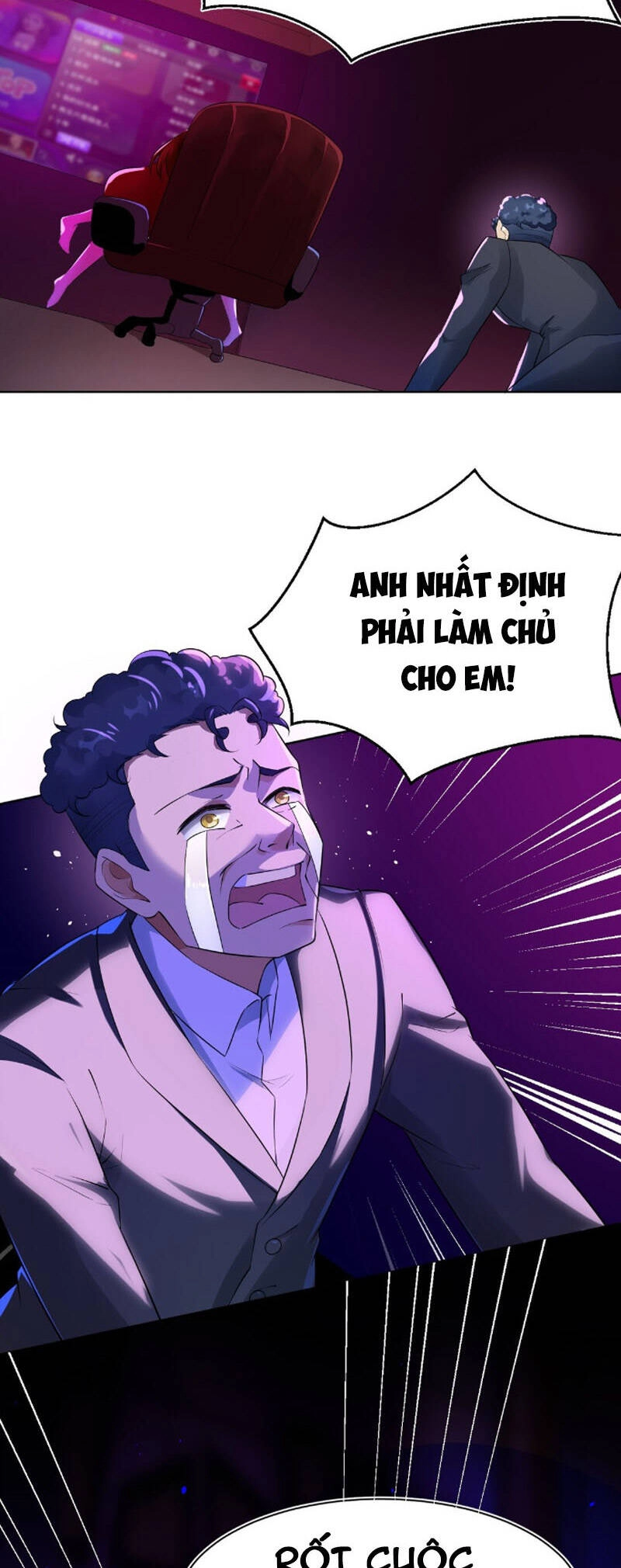 Bất Bại Chiến Thần Đi Ở Rể Chapter 31 - 29