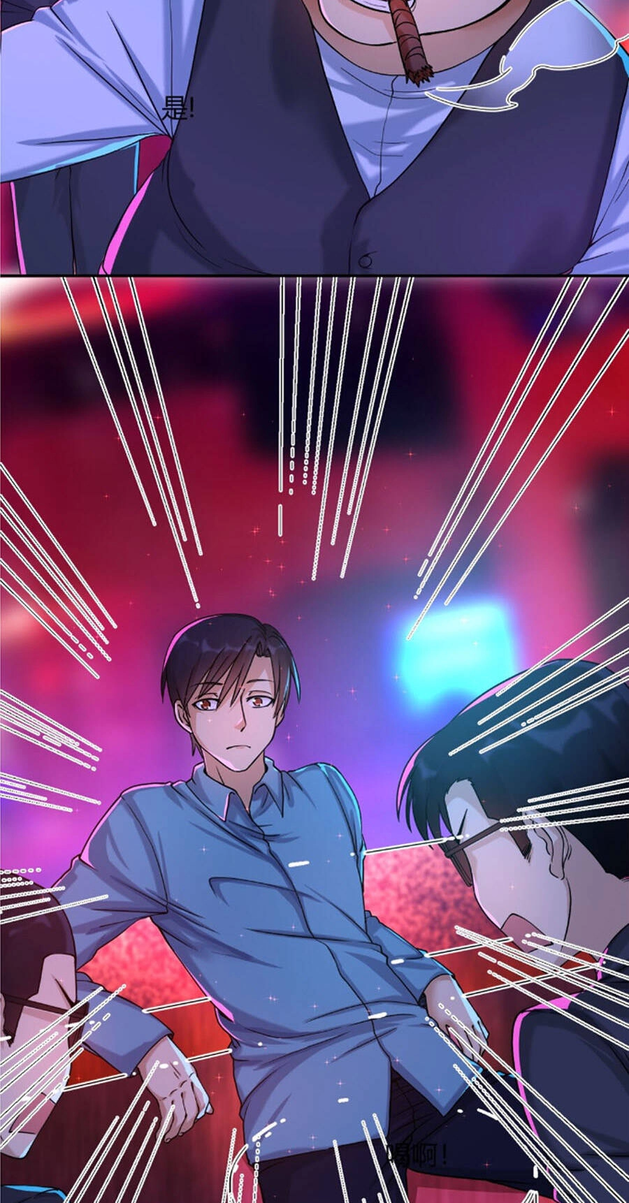 Bất Bại Chiến Thần Đi Ở Rể Chapter 33 - 8