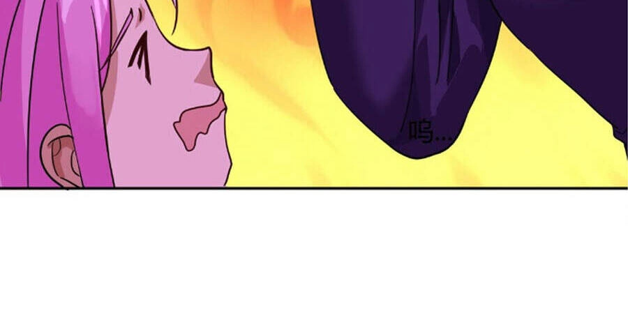 Bất Bại Chiến Thần Đi Ở Rể Chapter 34 - 24