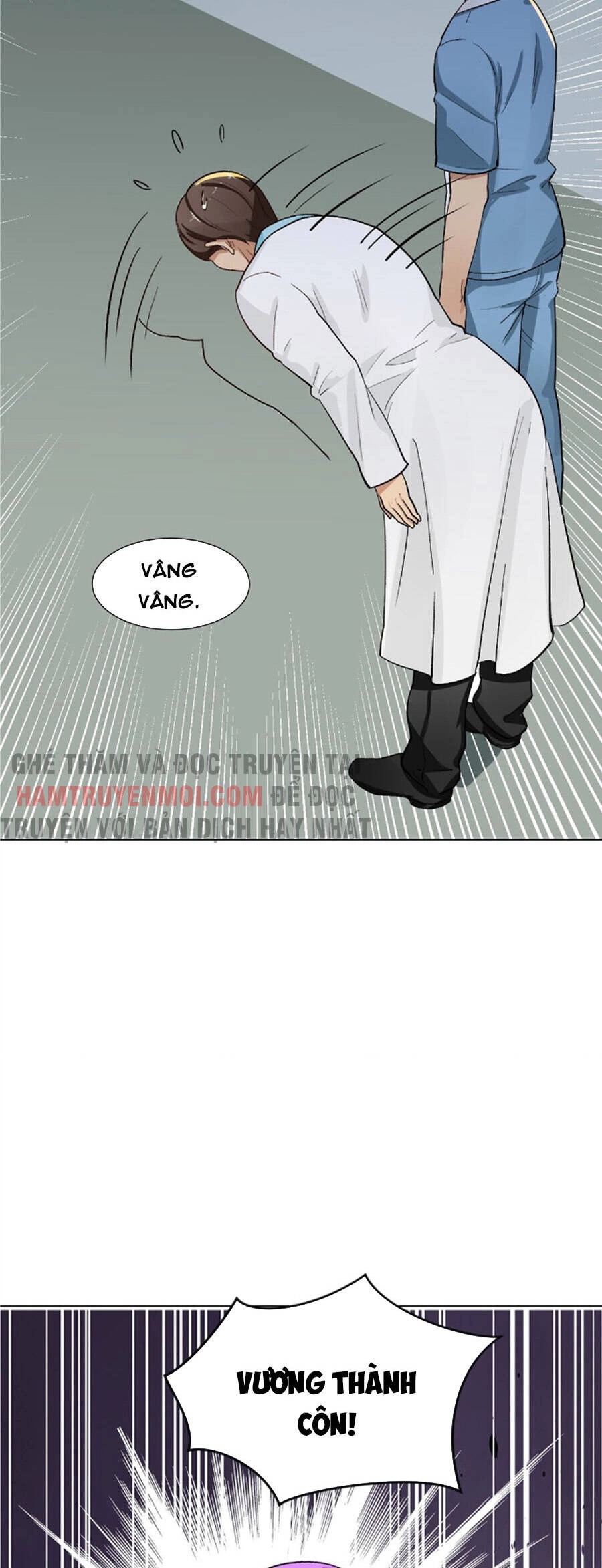 Bất Bại Chiến Thần Đi Ở Rể Chapter 37 - 16