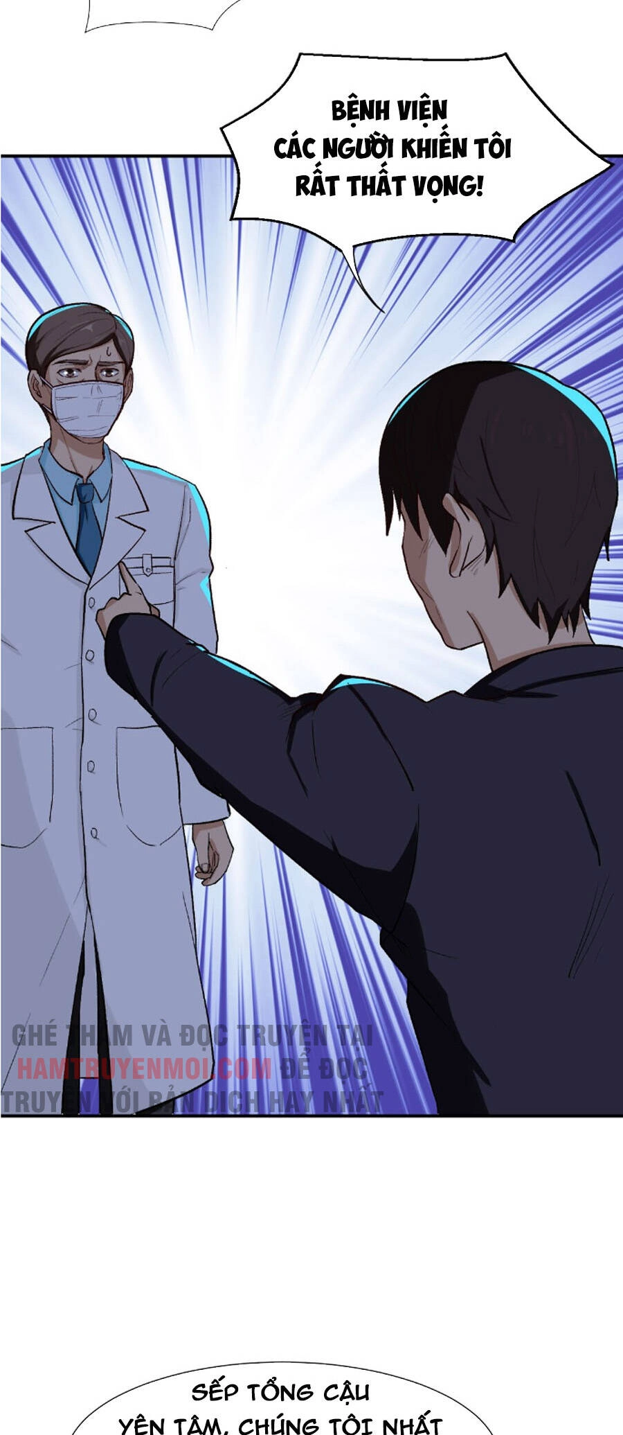 Bất Bại Chiến Thần Đi Ở Rể Chapter 37 - 23