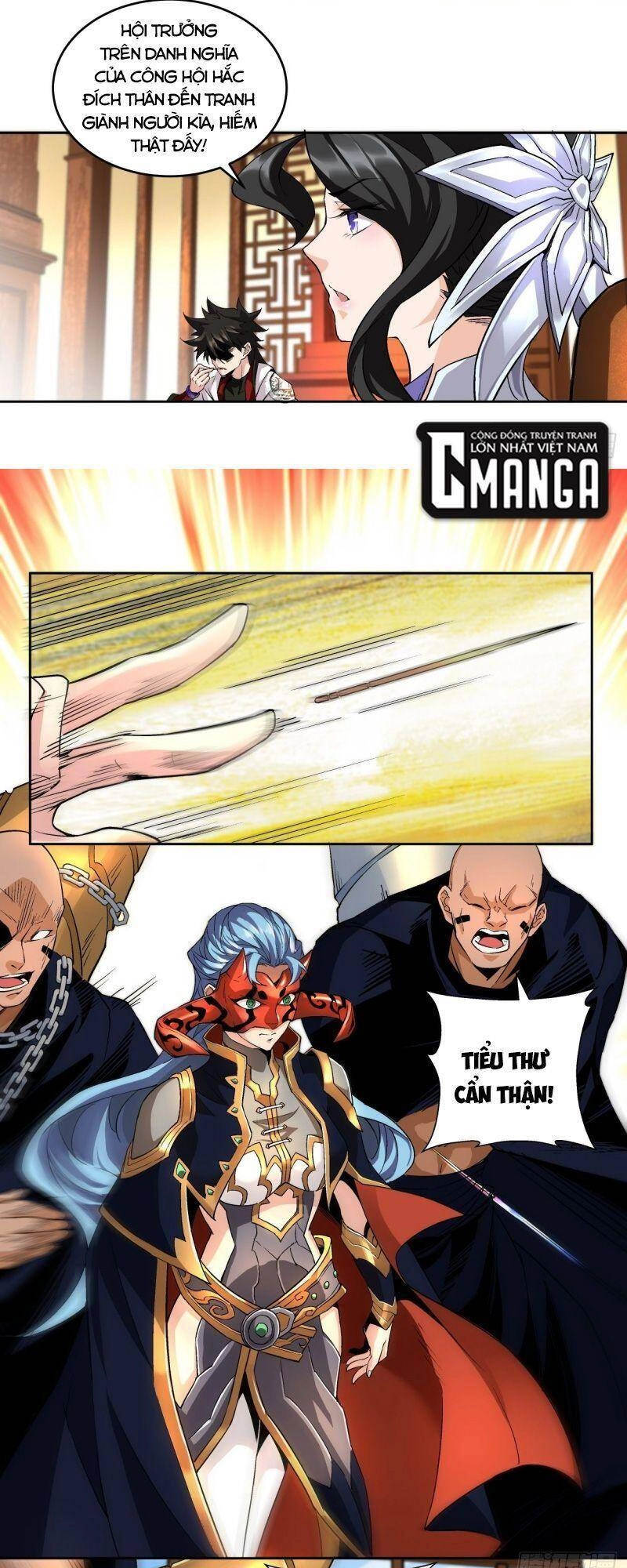 Ta Là Nhà Giàu Số Một, Ta Không Muốn Trọng Sinh Chapter 3 - 17