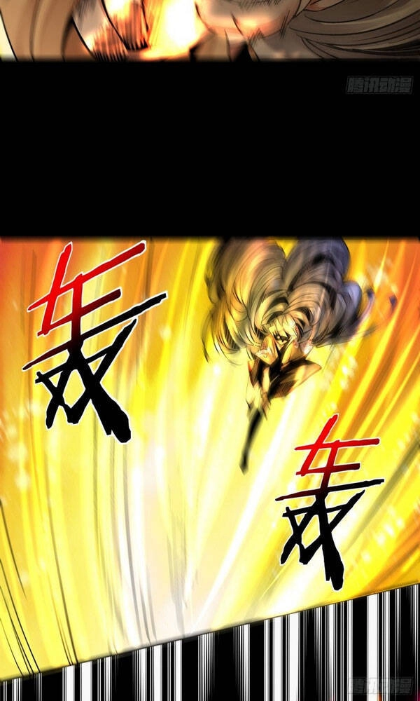 Ta Là Nhà Giàu Số Một, Ta Không Muốn Trọng Sinh Chapter 8 - 4