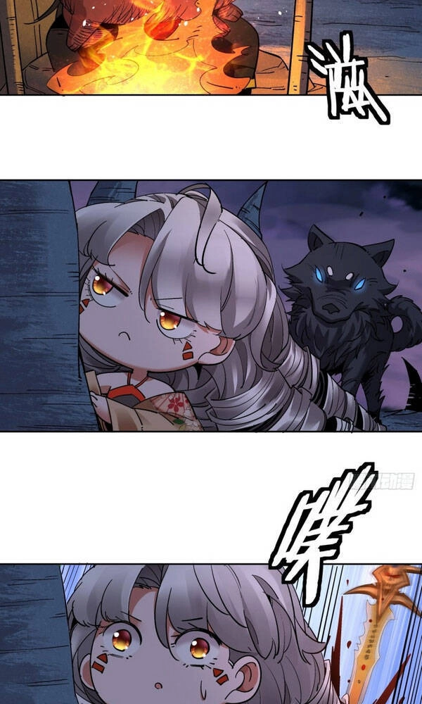 Ta Là Nhà Giàu Số Một, Ta Không Muốn Trọng Sinh Chapter 8 - 33