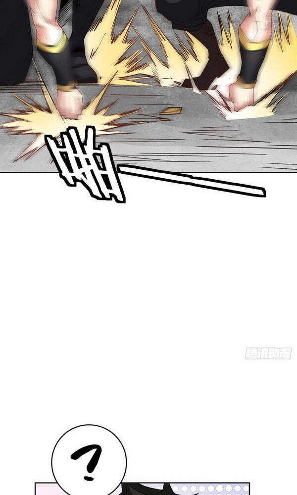 Ta Là Nhà Giàu Số Một, Ta Không Muốn Trọng Sinh Chapter 12 - 25