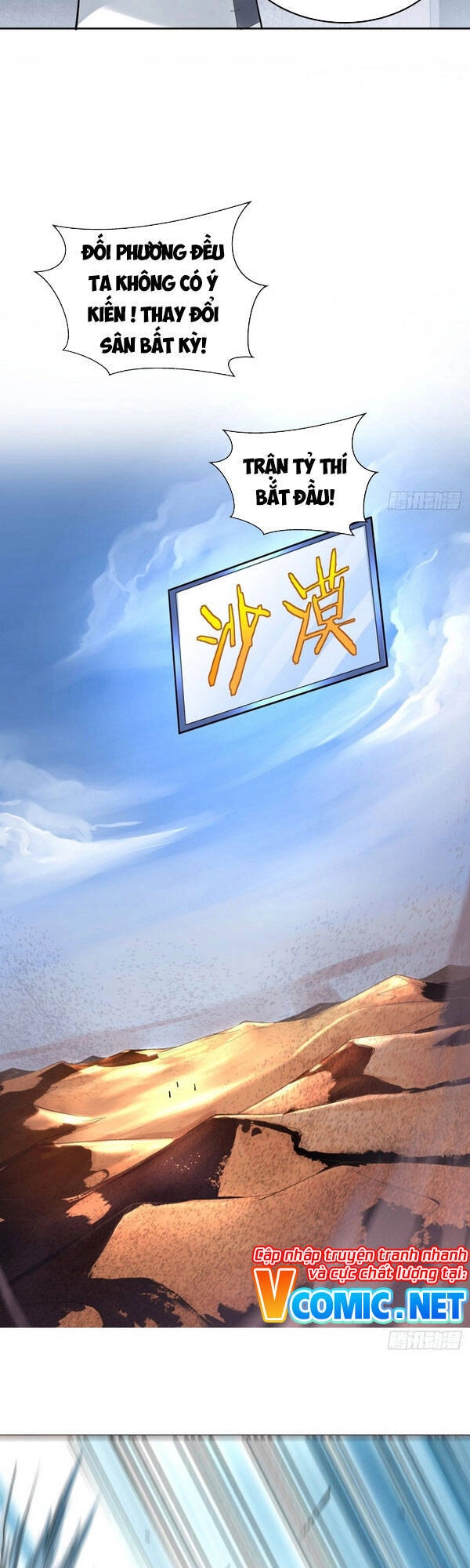 Ta Là Nhà Giàu Số Một, Ta Không Muốn Trọng Sinh Chapter 12 - 47