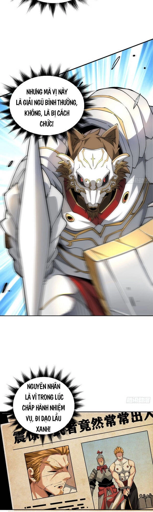 Ta Là Nhà Giàu Số Một, Ta Không Muốn Trọng Sinh Chapter 13 - 13