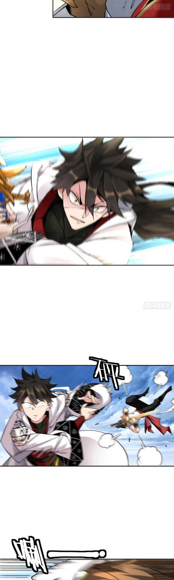 Ta Là Nhà Giàu Số Một, Ta Không Muốn Trọng Sinh Chapter 13 - 39