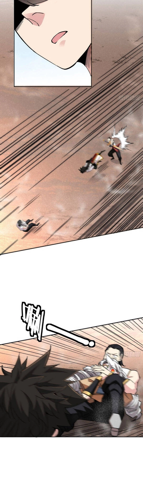 Ta Là Nhà Giàu Số Một, Ta Không Muốn Trọng Sinh Chapter 13 - 43