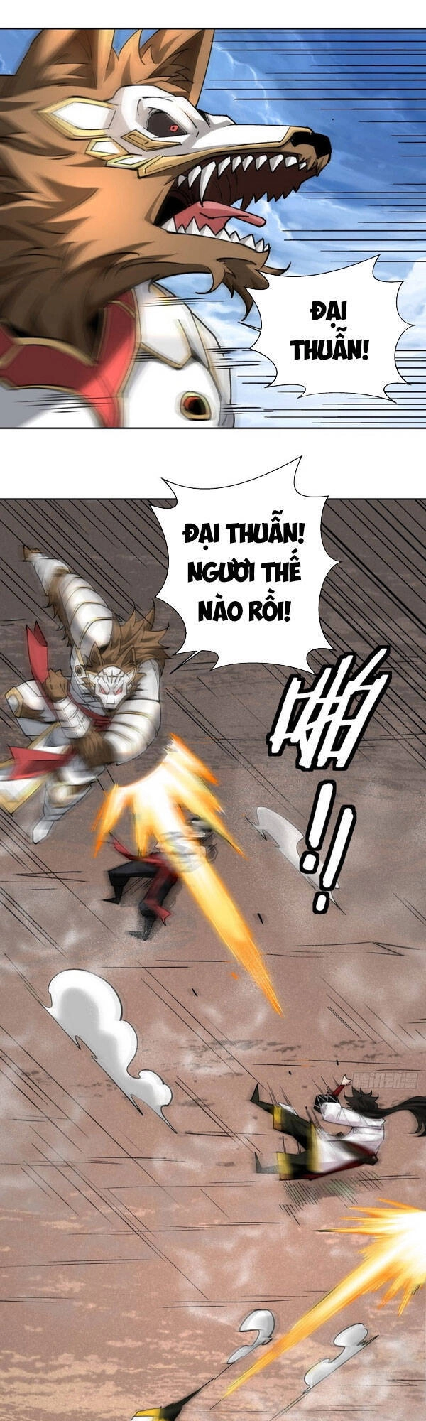 Ta Là Nhà Giàu Số Một, Ta Không Muốn Trọng Sinh Chapter 14 - 1