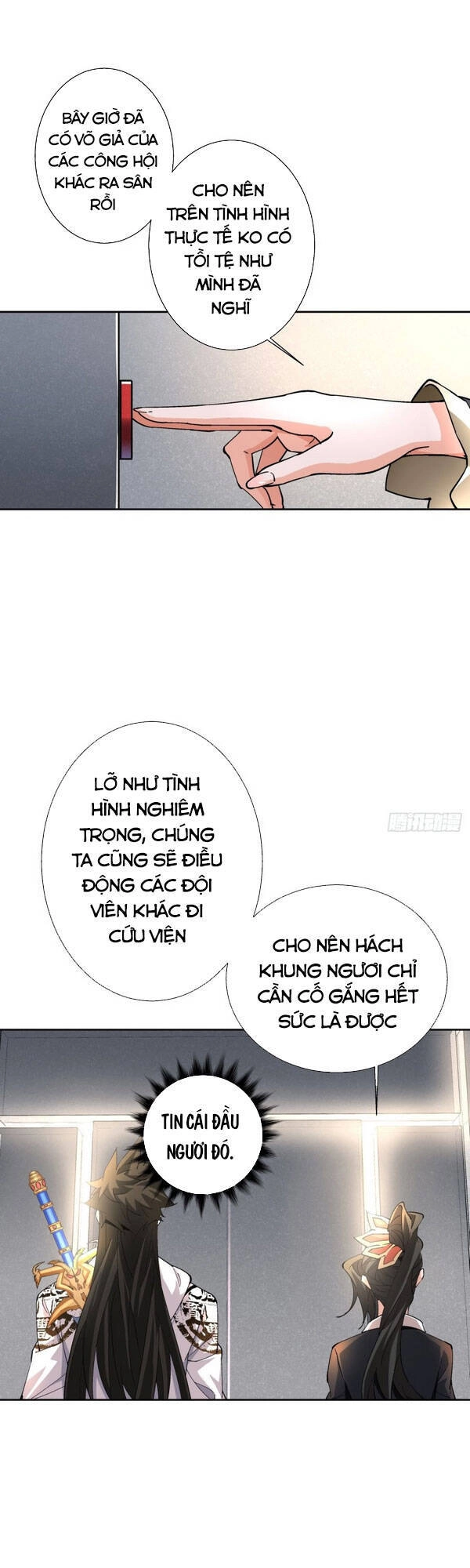 Ta Là Nhà Giàu Số Một, Ta Không Muốn Trọng Sinh Chapter 16 - 1