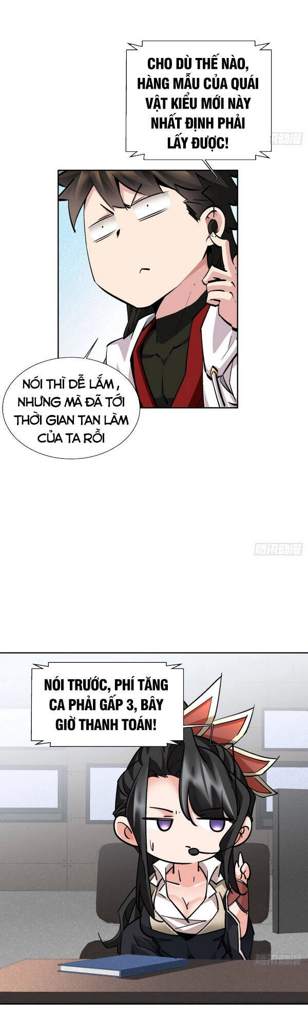 Ta Là Nhà Giàu Số Một, Ta Không Muốn Trọng Sinh Chapter 16 - 34