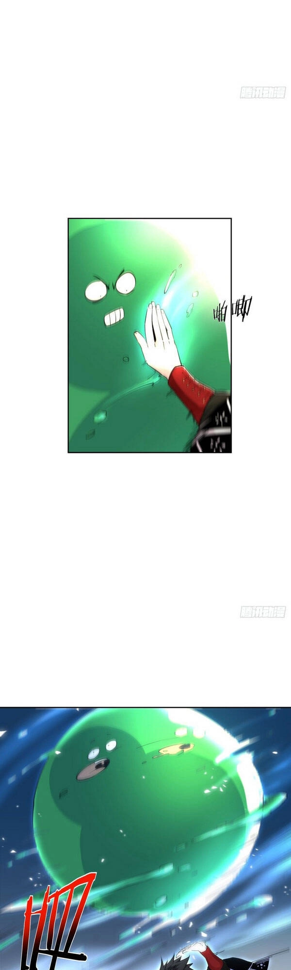 Ta Là Nhà Giàu Số Một, Ta Không Muốn Trọng Sinh Chapter 16 - 40