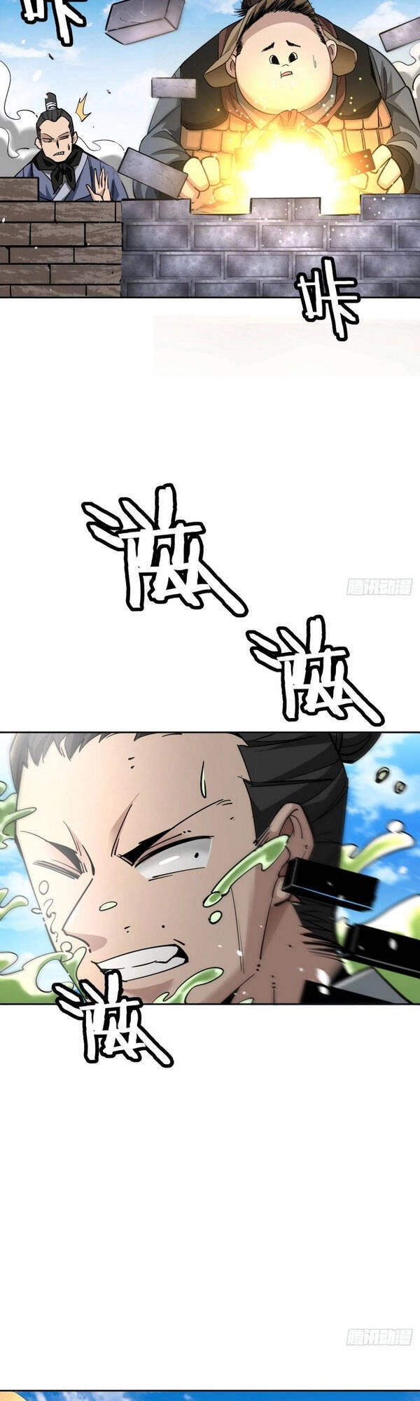 Ta Là Nhà Giàu Số Một, Ta Không Muốn Trọng Sinh Chapter 17 - 25