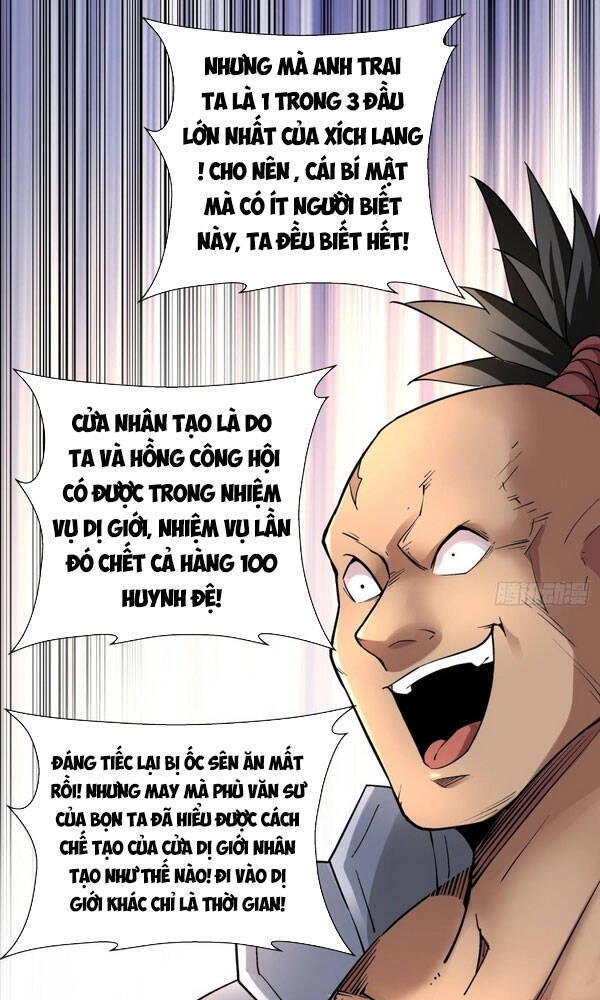 Ta Là Nhà Giàu Số Một, Ta Không Muốn Trọng Sinh Chapter 21 - 14